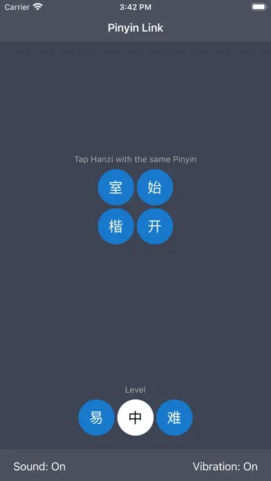 Tangkapan skrin Pinyin Link