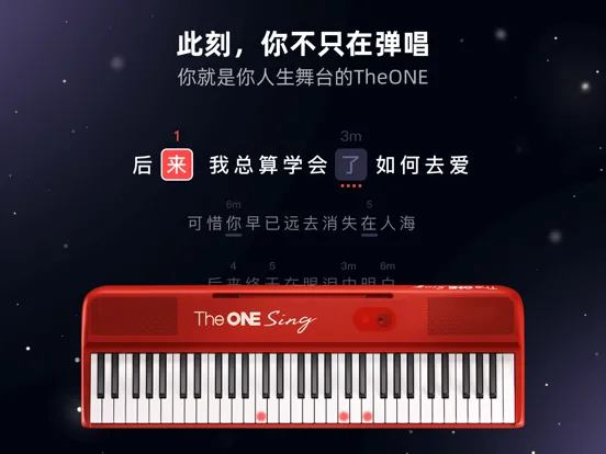 Zrzuty ekranu TheONE Sing – Play in 3 Mins iPad 