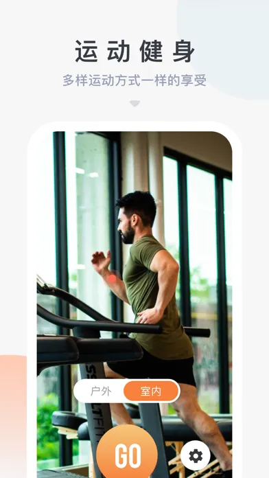 VFIT Pro سکرین شاٹس