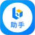 小艺帮助手