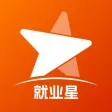 就业星 就业星