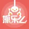 抓娃娃-抓乐么