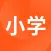 小学课程名师辅导-全学科同步课堂讲解答疑
