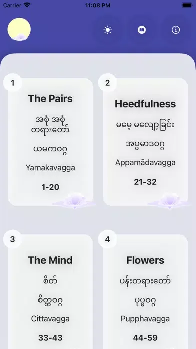 Ảnh chụp màn hình của The Dhammapada