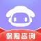 保险智能顾问