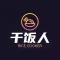 HaHa GanFan - Eat daily life