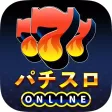 パチスロ Online パチスロ Online