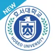 호서대학교 전자출결 호서대학교 전자출결