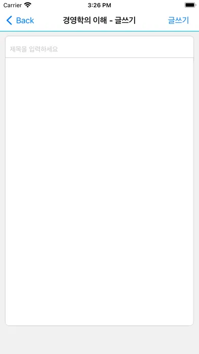 تصاویر Smart Board