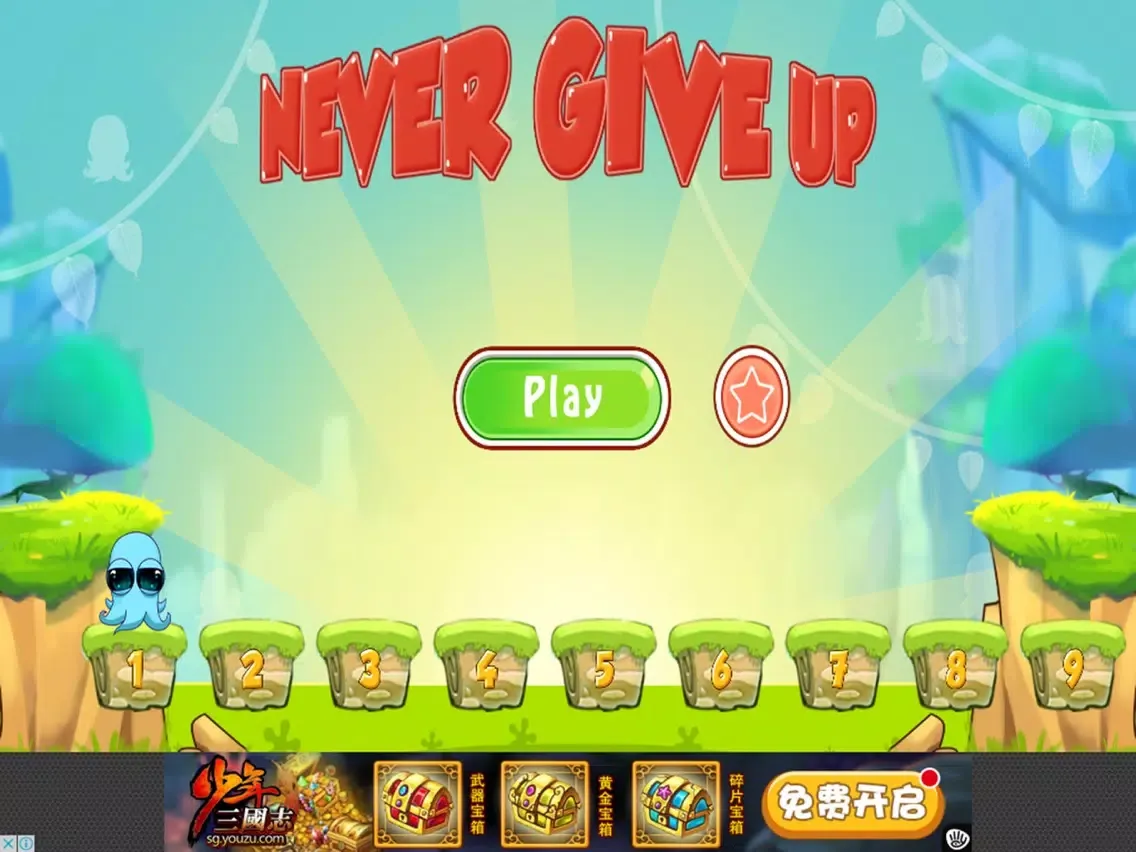 jump^jump give up iPad  Screenshots