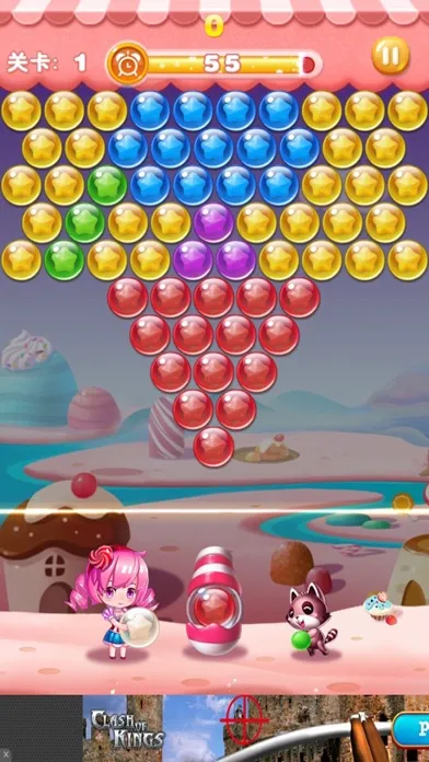 Puzzle Bobble سکرین شاٹس