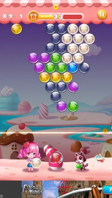 Puzzle Bobble سکرین شاٹس