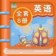 科普版小学英语 - 小学生英语教材同步