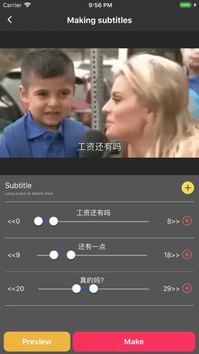 Gif subtitle Screenshots
