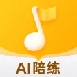 来音智能陪练-钢琴小提琴练琴实时纠错打分 来音智能陪练-钢琴小提琴练琴实时纠错打分