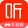 喜马拉雅 喜马拉雅