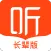 喜马拉雅