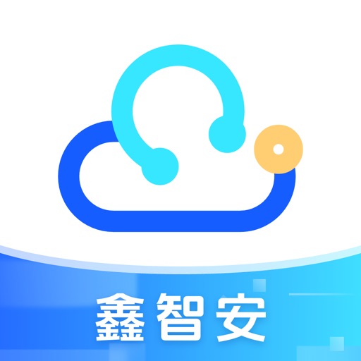 鑫智安