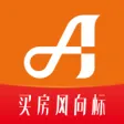 新安买房 新安买房