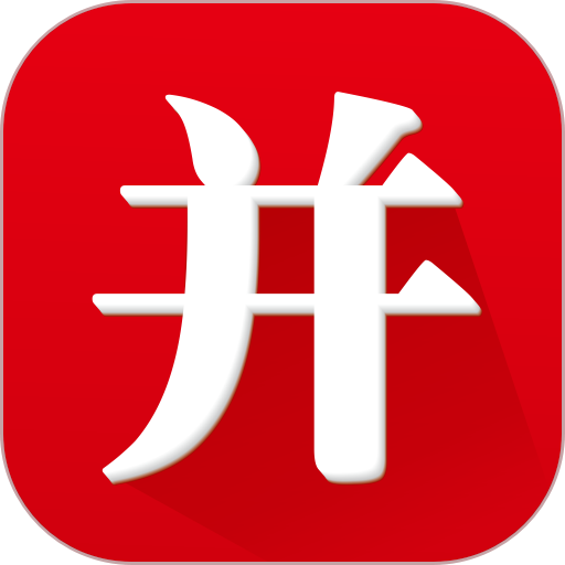 新财董