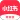 小红书商家版