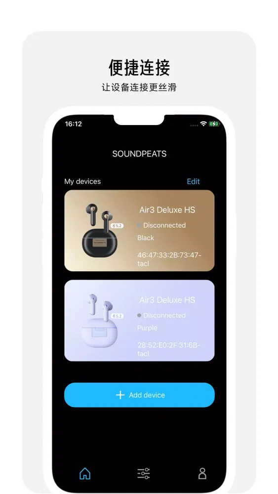Capturas de pantalla de PeatsAudio