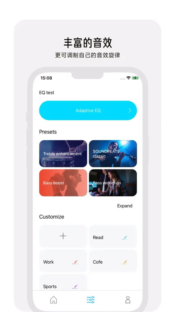 Capturas de pantalla de PeatsAudio
