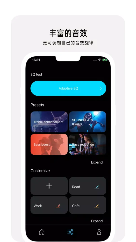 Capturas de pantalla de PeatsAudio