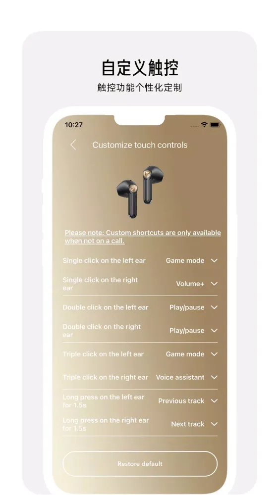 Capturas de pantalla de PeatsAudio