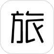 空旅