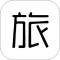 空旅