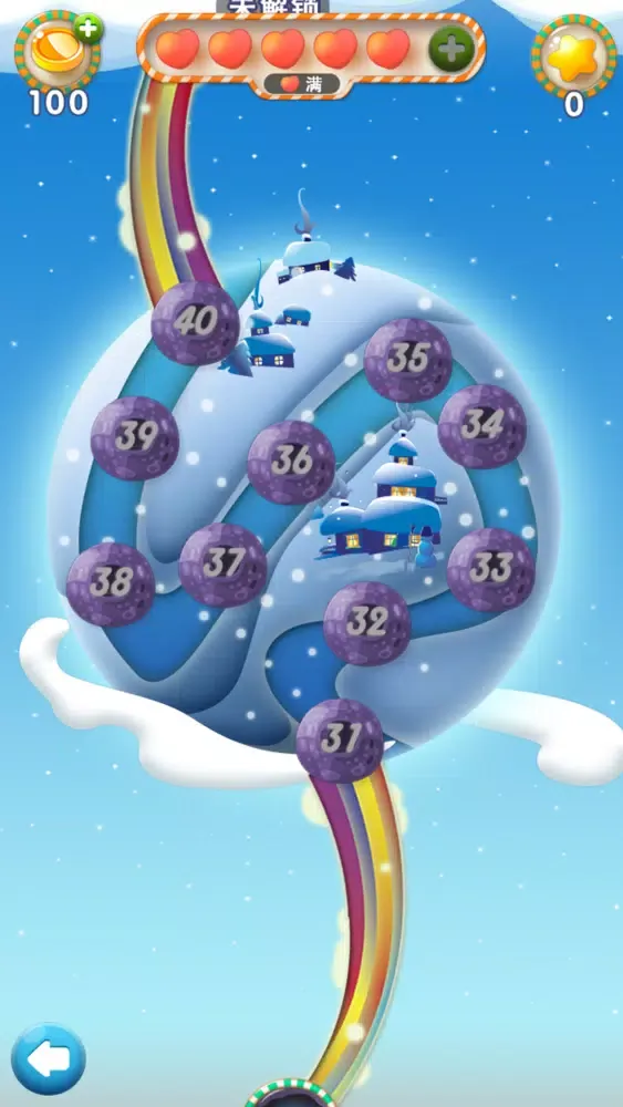 PopStar-Planetary Travel سکرین شاٹس