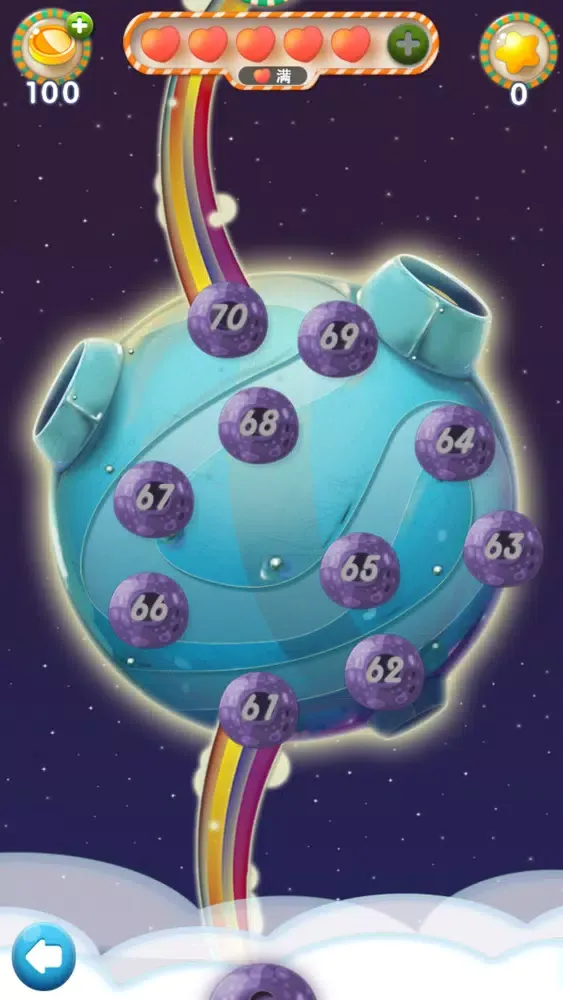 PopStar-Planetary Travel سکرین شاٹس