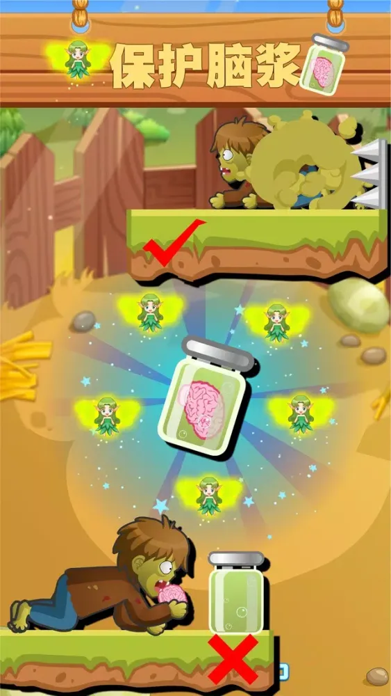 Tangkapan layar Fingertip VS Zombies - Stop Zombies Eat Brains