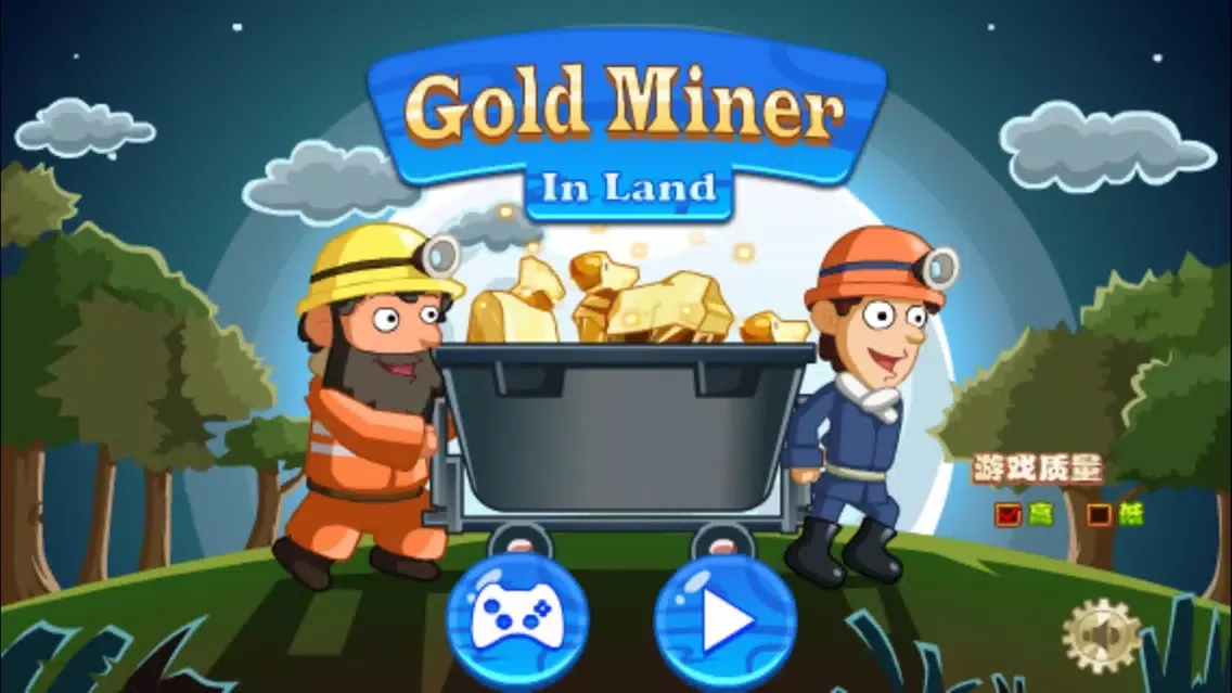 Capturas de pantalla de Gold Miner In Land - Gold Miner free game - free gold miner adventure game