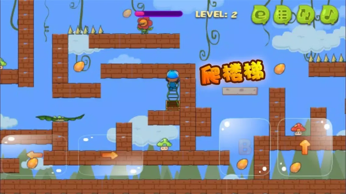 Capturas de tela do Super Uncle New Adventure