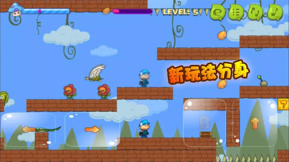 Capturas de tela do Super Uncle New Adventure