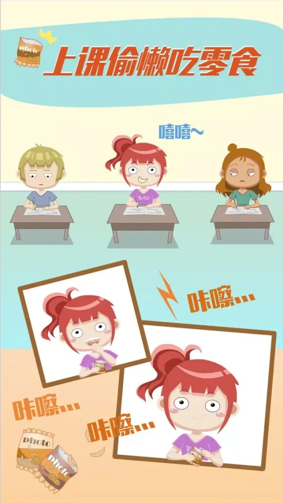 Zrzuty ekranu Fat Princess Eat Candy In Classroom