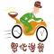 帮忙订餐