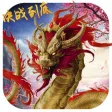决战到底-挑战不可能 决战到底-挑战不可能