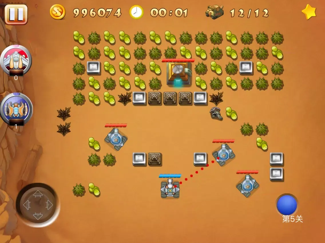 重装坦克炮击 iPad  スクリーンショット