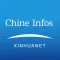 Chine Infos - Actu en continu