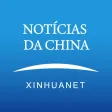 NOTÍCIAS DA CHINA