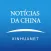 NOTÍCIAS DA CHINA