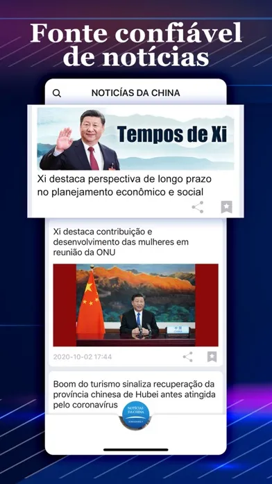 Zrzuty ekranu NOTÍCIAS DA CHINA