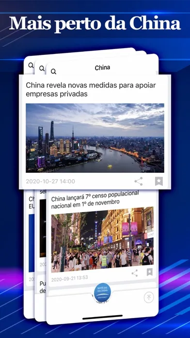 Zrzuty ekranu NOTÍCIAS DA CHINA