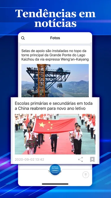 Zrzuty ekranu NOTÍCIAS DA CHINA