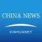 China Watch: China&World News