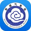 丝路气象 丝路气象