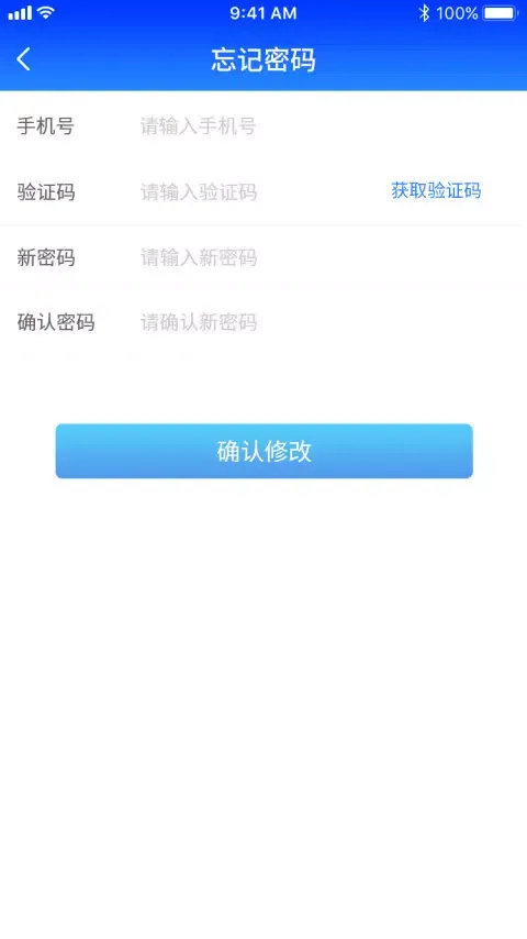 تصاویر 格行软件